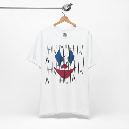 A Laughing Matter Graphic Tee
