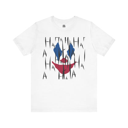A Laughing Matter Graphic Tee